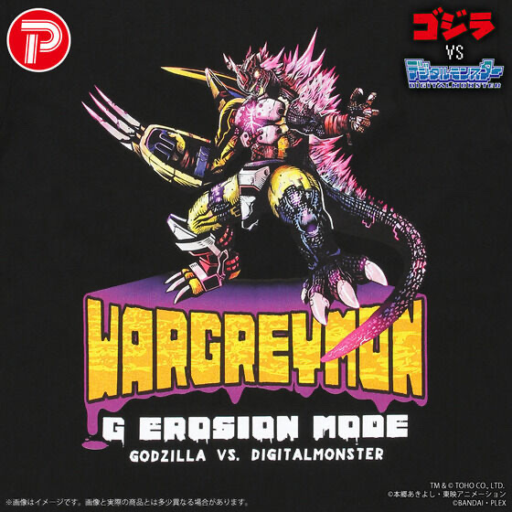 240563 Pbandai 預訂 2026/2月 ゴジラVSデジタルモンスター Tシャツ ウォーグレイモン:”G”侵食モード（ロック柄）