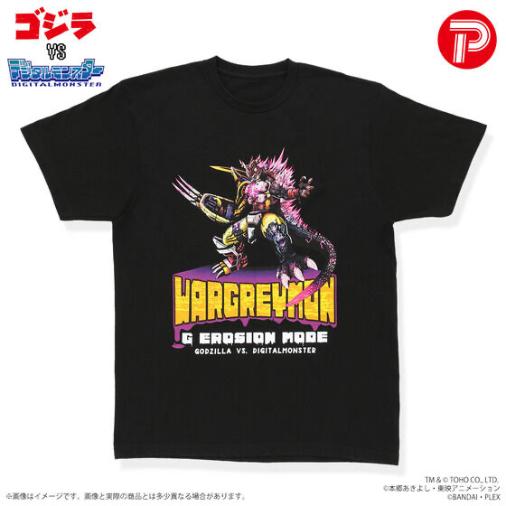240563 Pbandai 預訂 2026/2月 ゴジラVSデジタルモンスター Tシャツ ウォーグレイモン:”G”侵食モード（ロック柄）