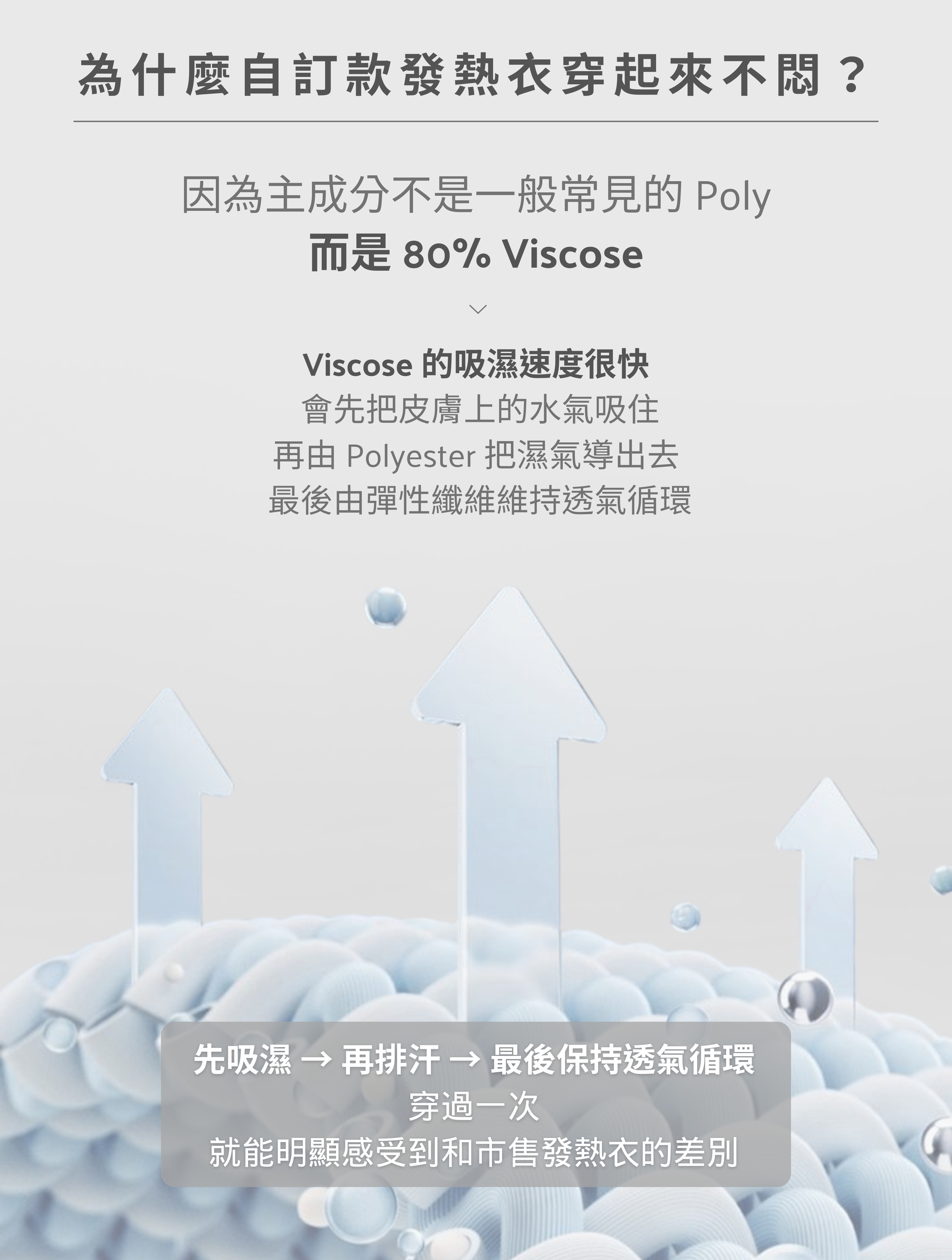 25113特色圖.jpg 25113特色圖.jpg