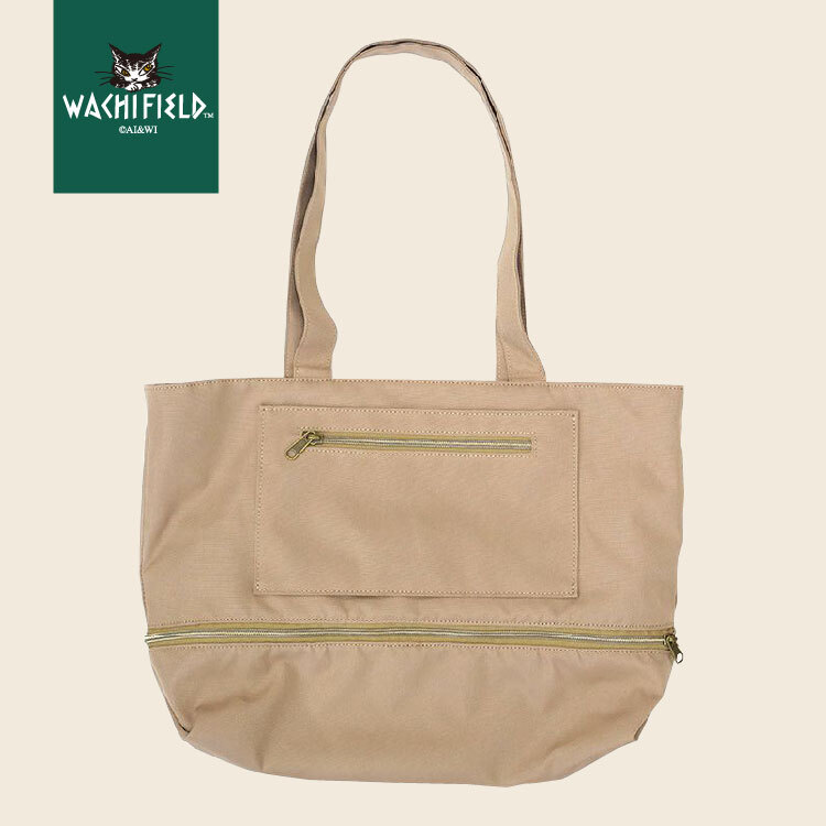 【Wachifiled™ 達洋貓 首次登場】周邊商品｜達洋兩用托特包
