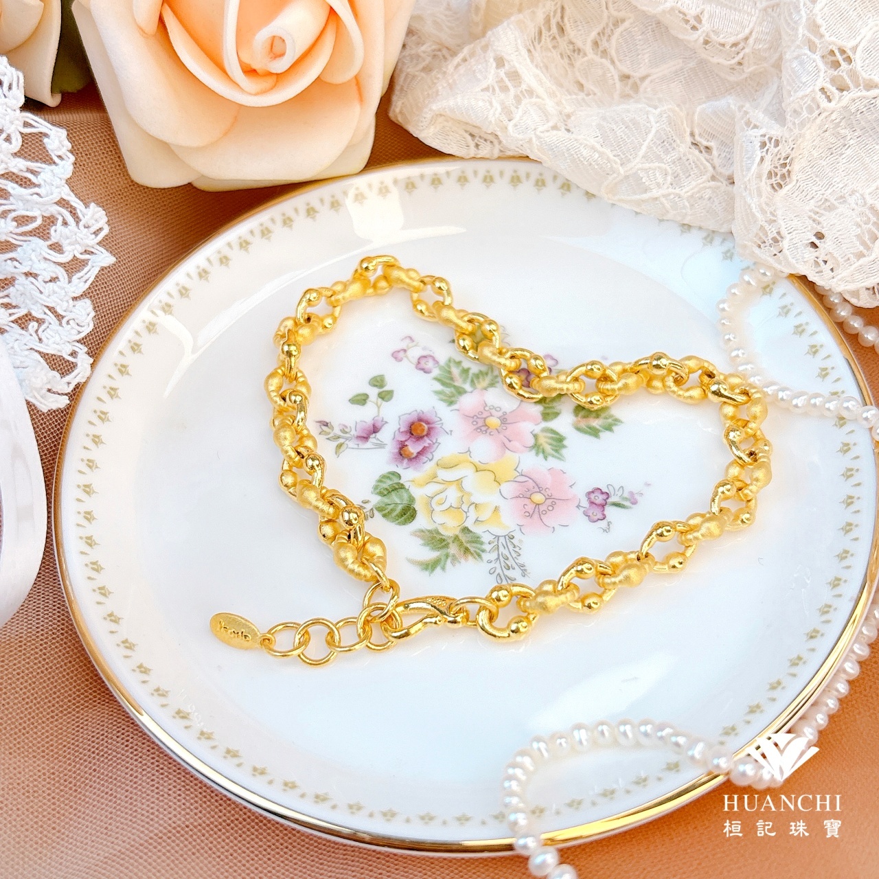 經典雋永 黃金手鍊
