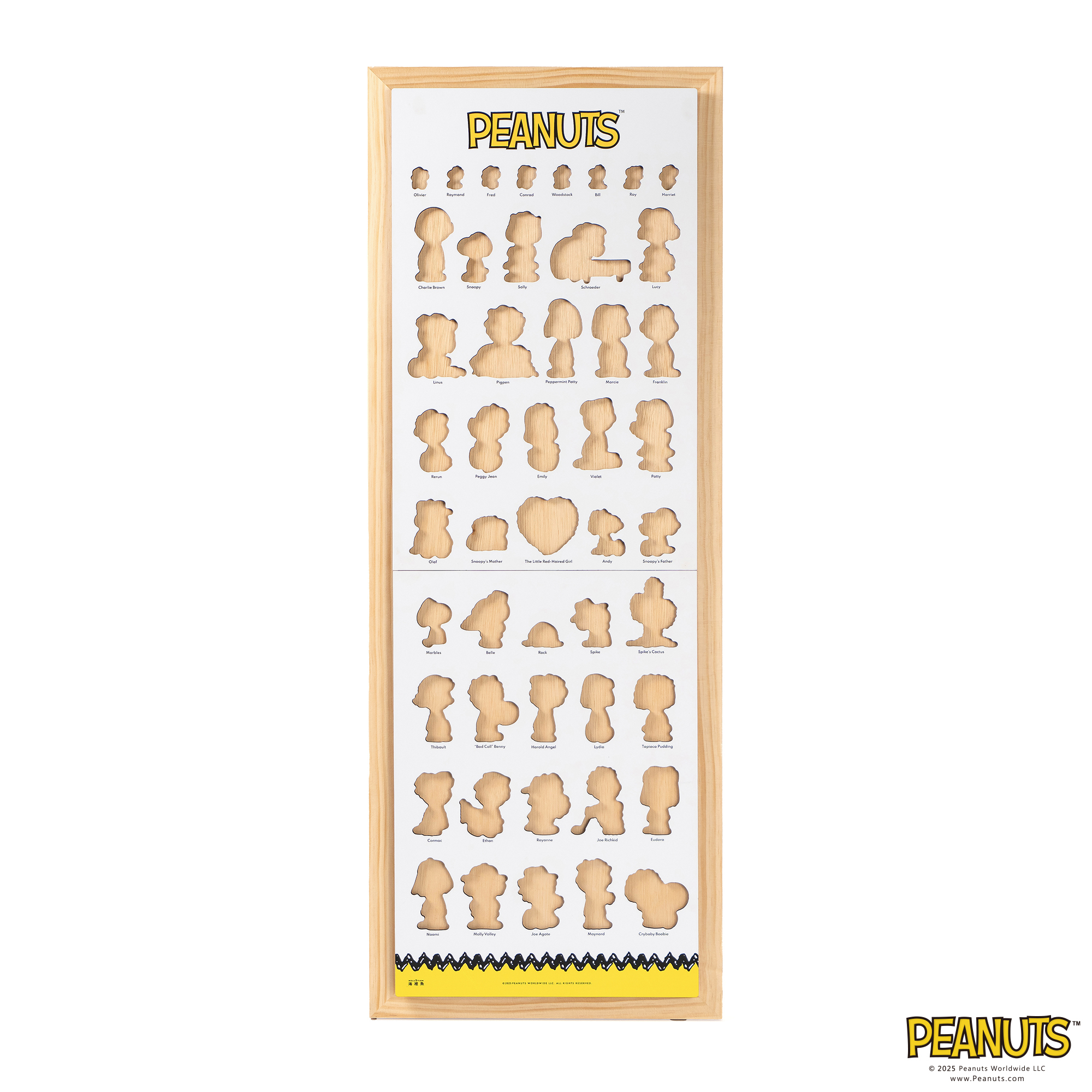 史努比木拼圖鑑專屬木框