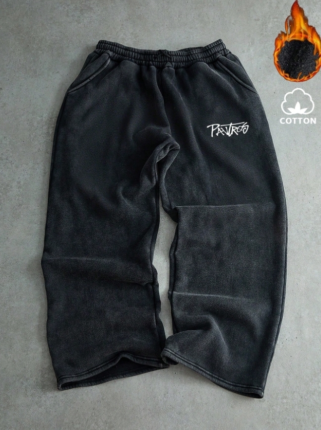 KADMAX大尺碼-街頭大碼男士水洗厚磅質感街頭褲款〈KSMS2683〉