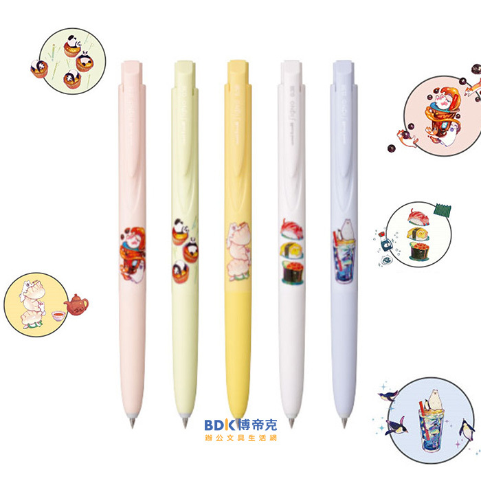 uni 三菱鉛筆 Maomomijiもみじ真魚 RT1 自動鋼珠筆 UMN-185NCMJ 限定版