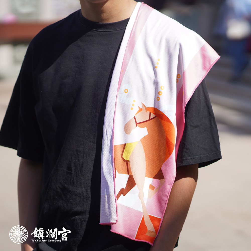 馬年遶境紀念涼感巾｜透氣排汗｜涼感散熱｜丙午年限定｜2026【鎮瀾宮】