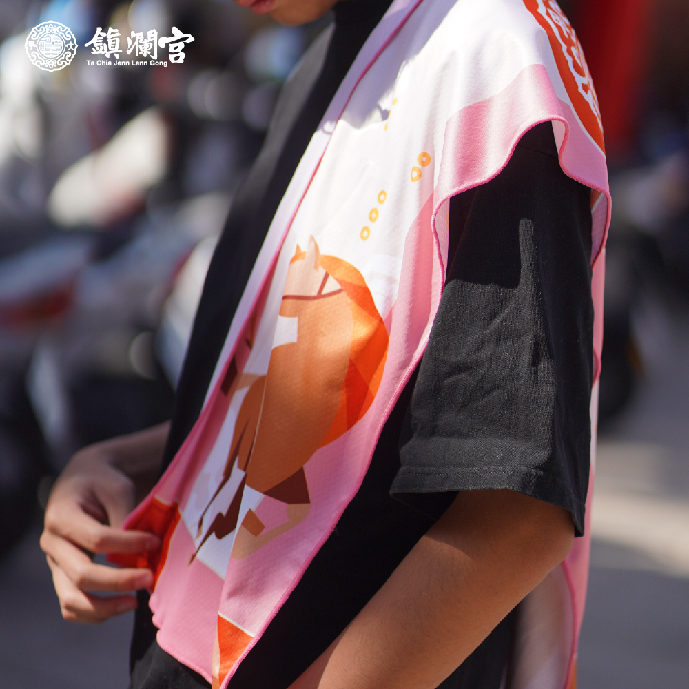 馬年遶境紀念涼感巾｜透氣排汗｜涼感散熱｜丙午年限定｜2026【鎮瀾宮】