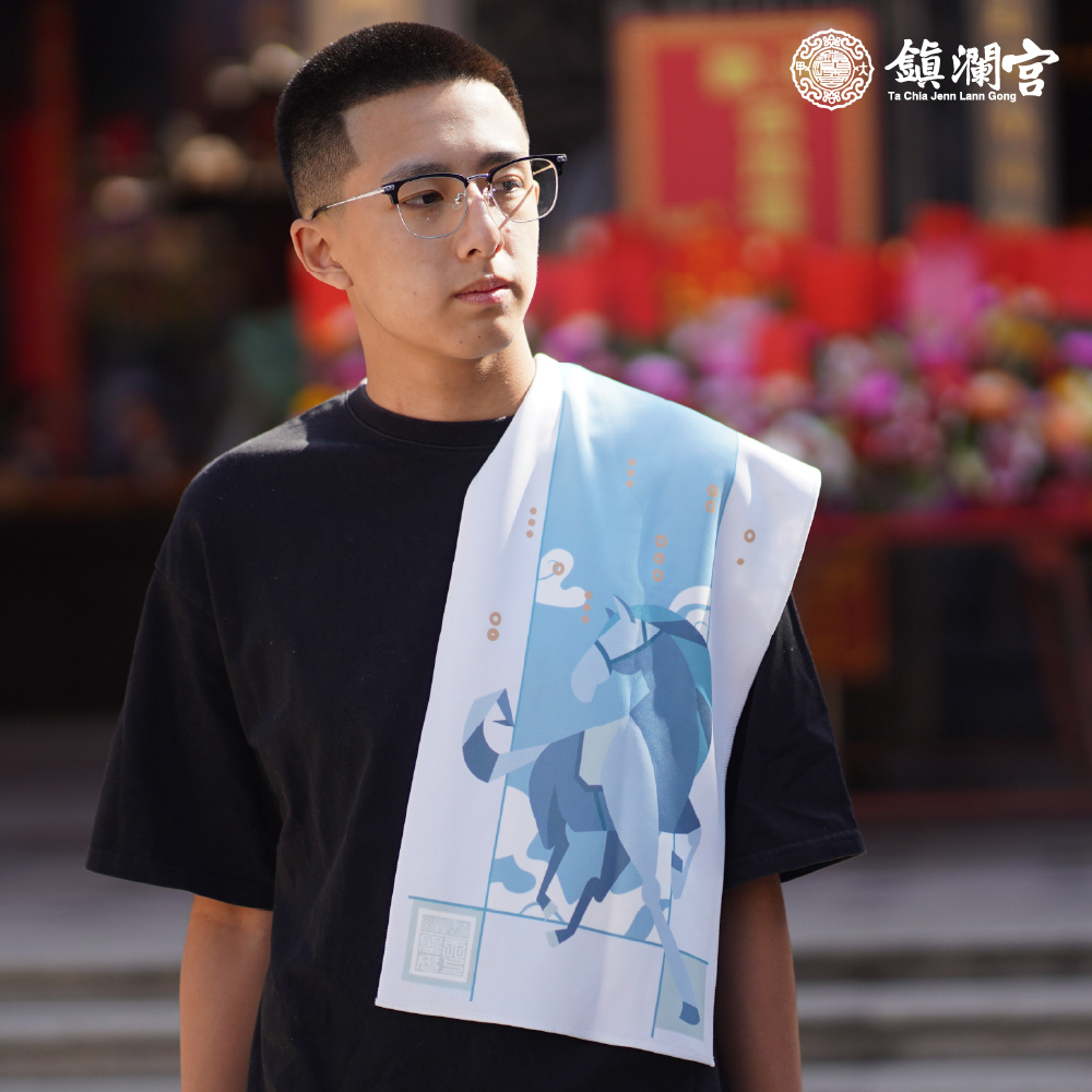 馬年遶境紀念運動毛巾｜長毛吸水｜親膚感｜丙午年限定｜2026【鎮瀾宮】