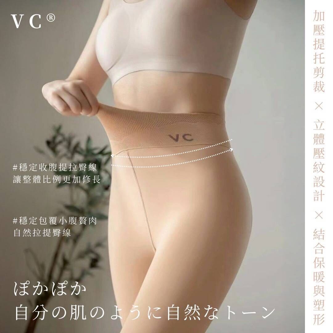 (預購商品) 日系VC 水光肌刷毛光腿神器 送 日本PEANUTS家族史努比美臀坐墊1 顏色隨機