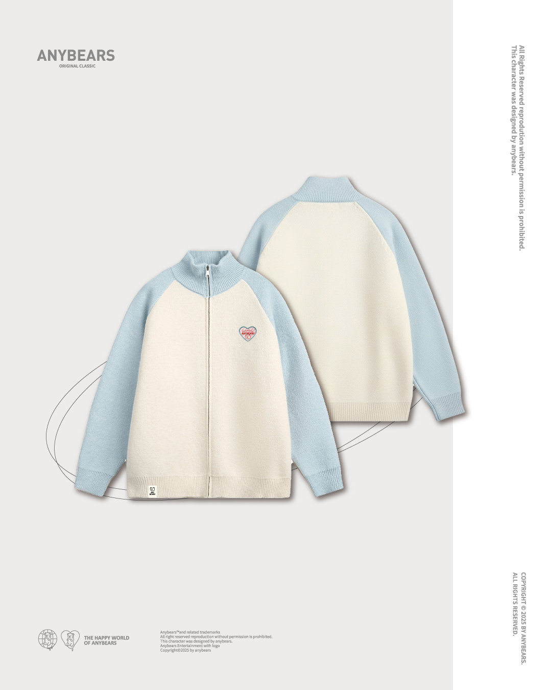 AB-ZIP® 愛心刺繡撞色毛衣外套-Z07 ANYBEARS made Color-blocked sweater coat