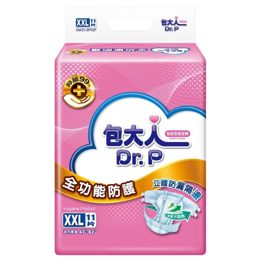 包大人｜全功能防護 成人紙尿褲 黏貼型XXL 11片x6包／箱