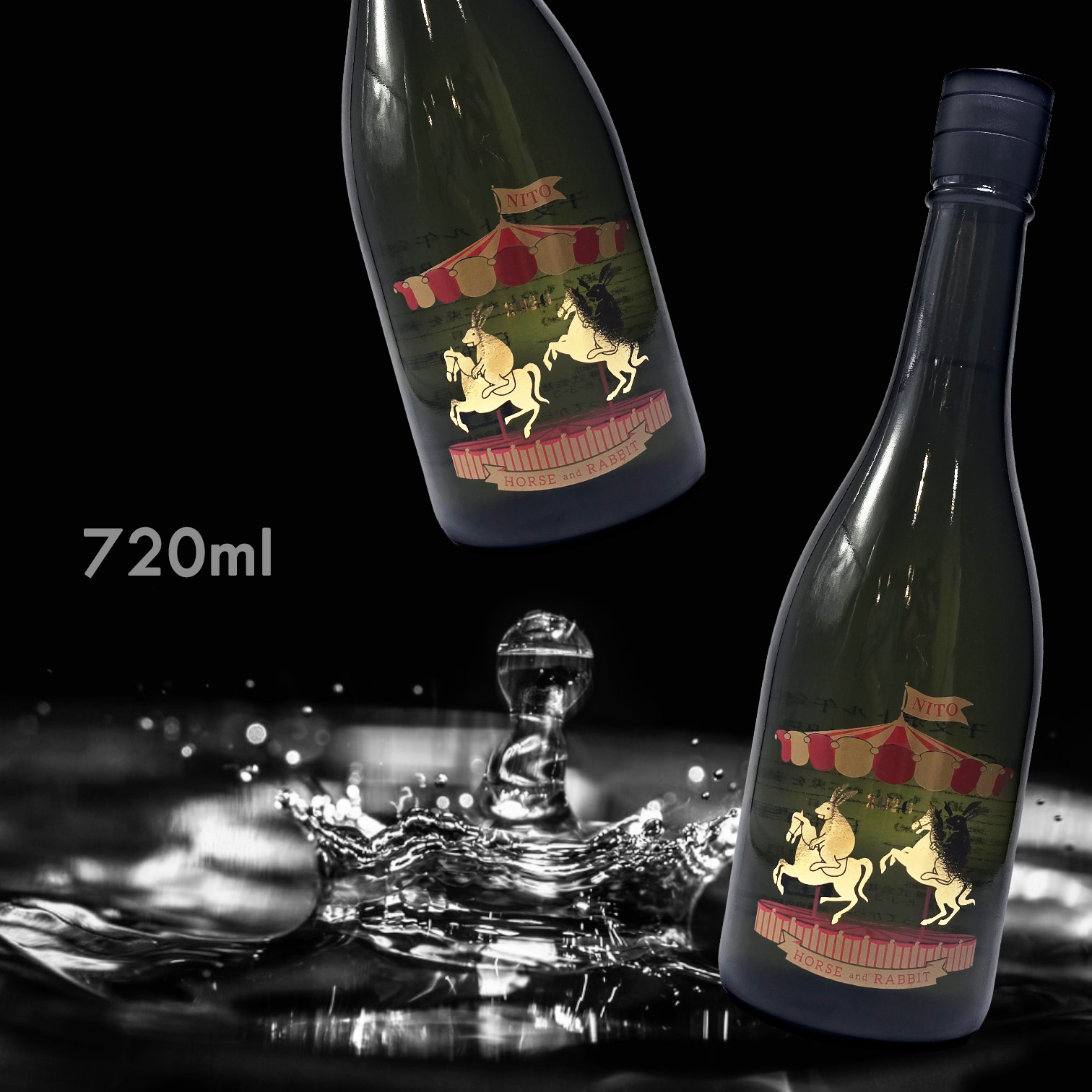 二兔 干支ボトル午年 2026 馬年 HORSE＆RABBIT 初榨 生原酒 (720ML)