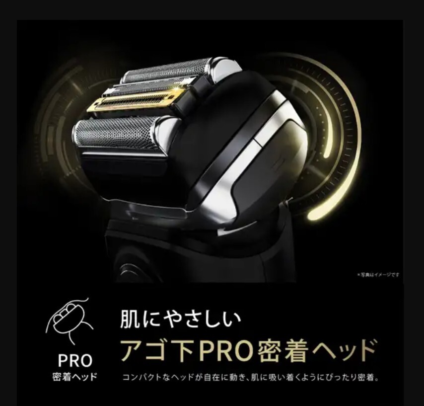 Braun - 百靈9310S Series 9 Sport+ Wet & Dry 乾濕兩用電動鬚刨剃鬚刀