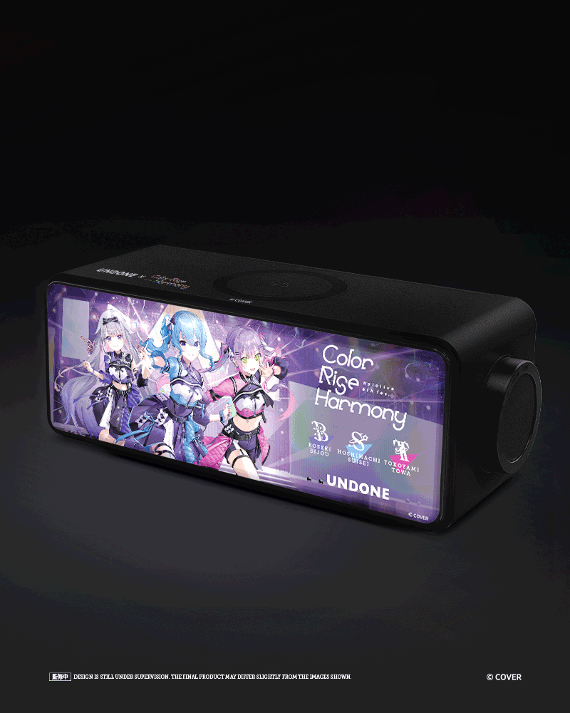 「官品預購」UNDONE x hololive 6th fes. Color Rise Harmony - Lightbox Bluetooth Speaker