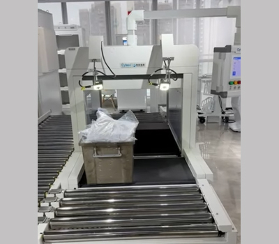 RFID自動式盤點系統, Automated RFID Inventory System