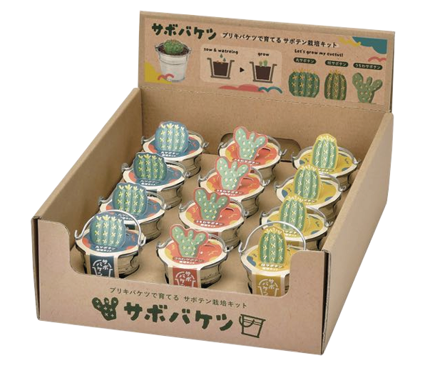 SeiShin GD-CAC Sabo Bucket (3 colour)