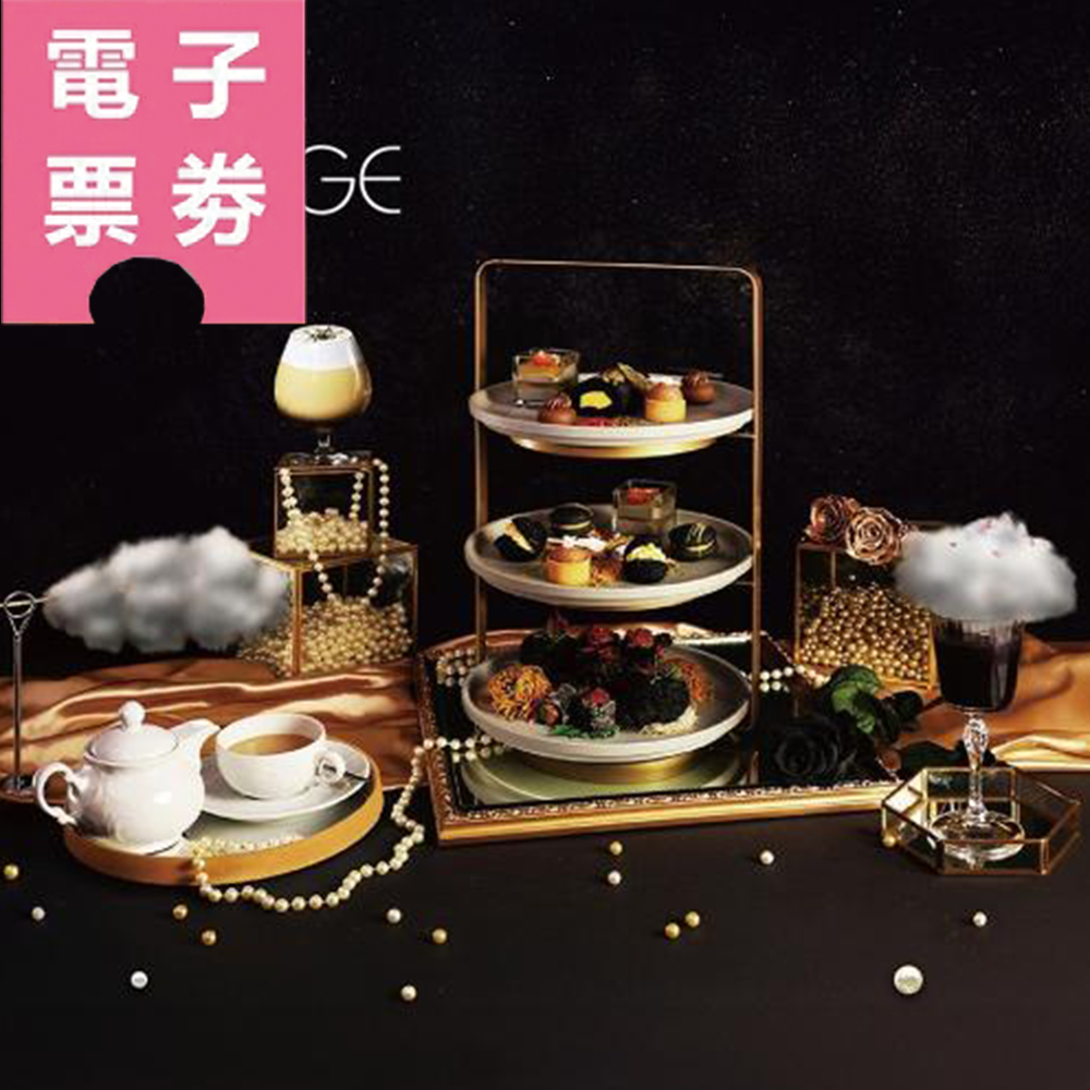 【電子票券】台北｜六福萬怡酒店 餐券 Ⓜ