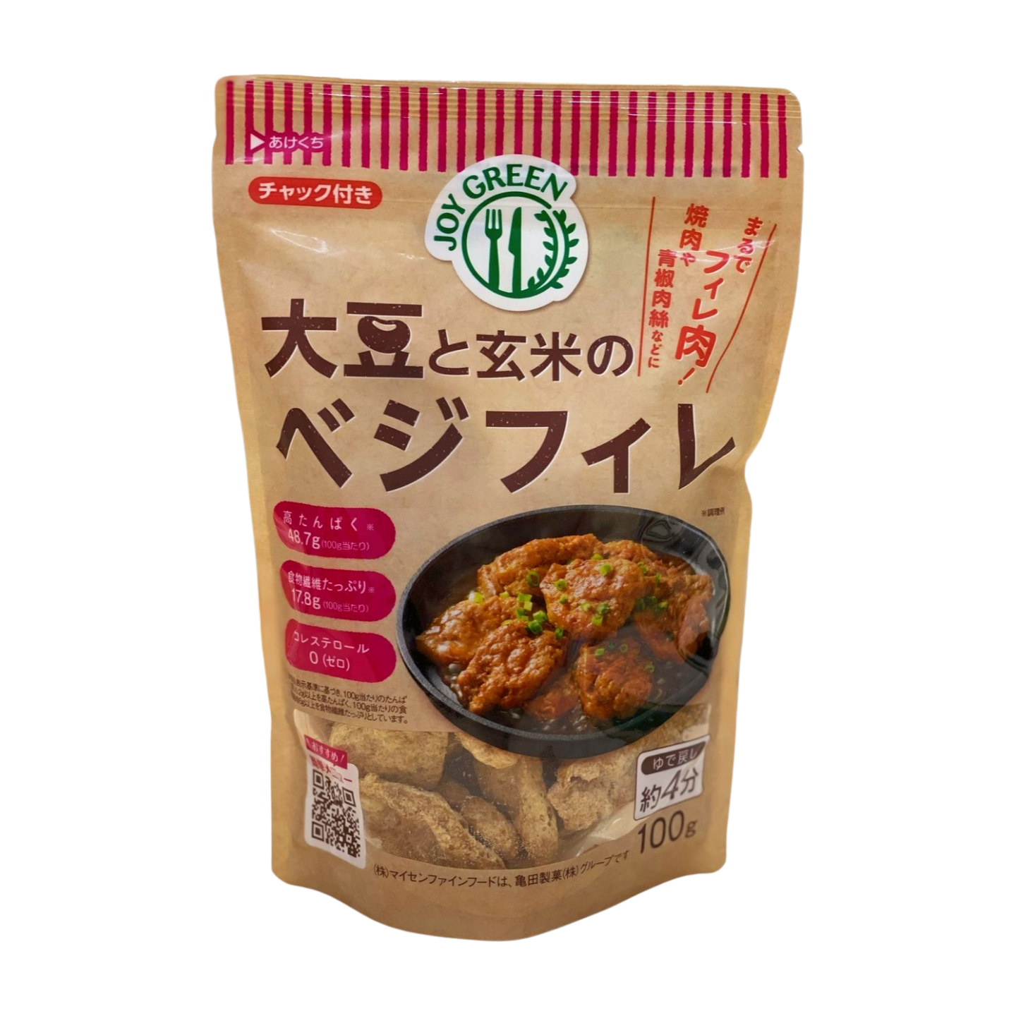 Soybean brown rice vegan meat chunks 100g (best before 30 April 2027)