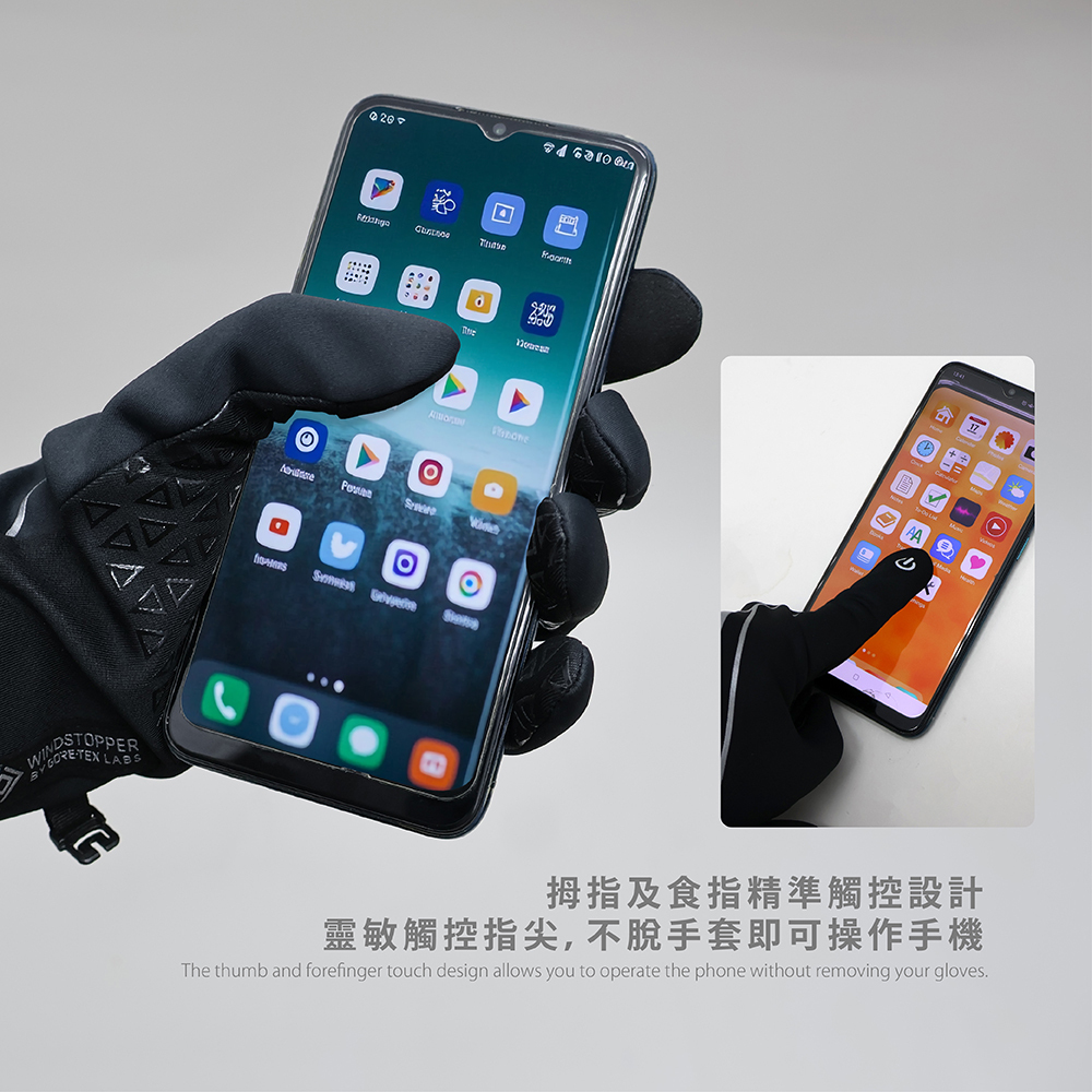 拇指及食指精準觸控設計 靈敏觸控指尖,不脫手套即可操作手機。The thumb and forefinger touch design allows you to operate the phone without removing your gloves.