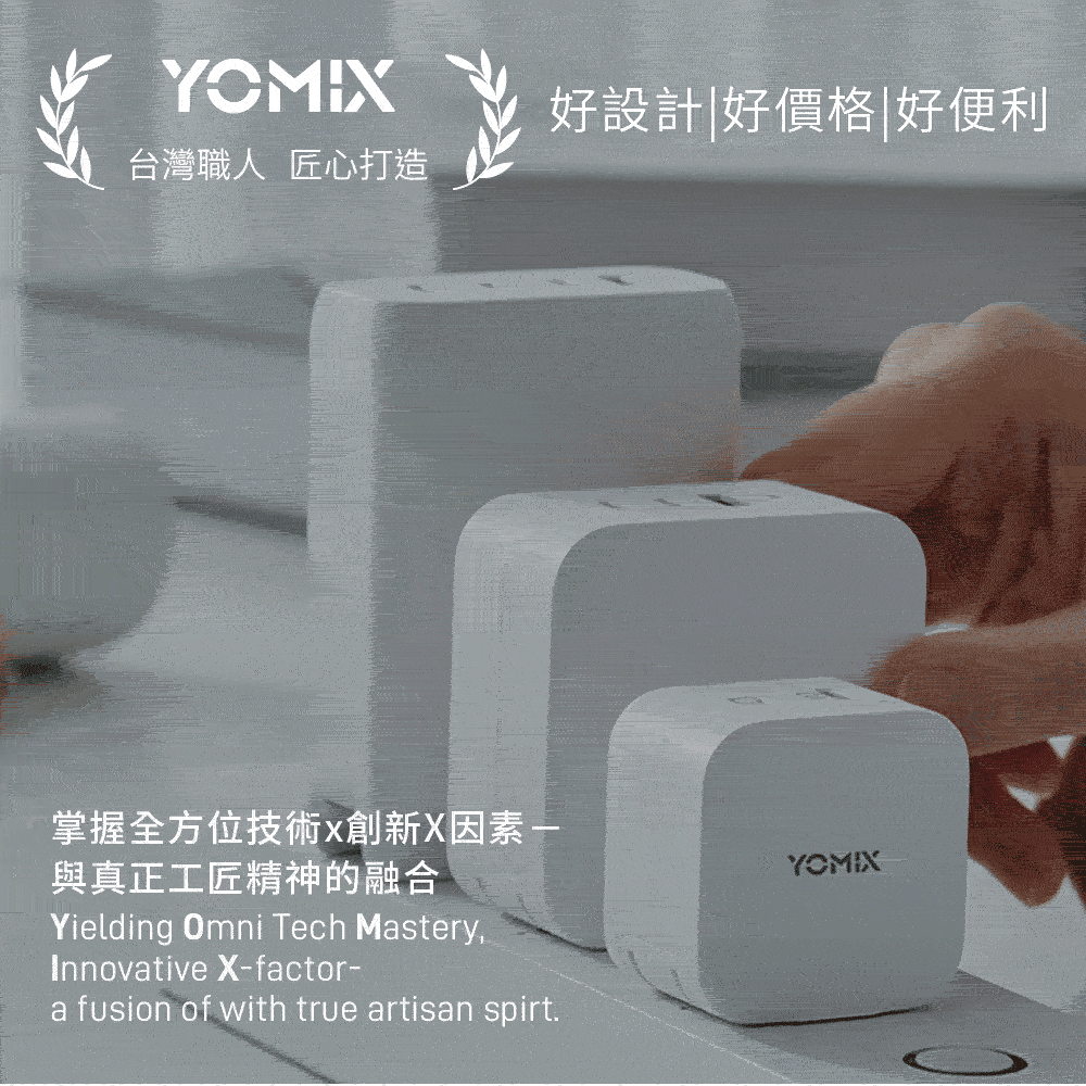 防爆安全性,固態磁吸,固態電池芯,MagSafe磁吸,台灣製造,動物方城市,ZOOTOPIA,固態行動電源,搭機,wh,尼克,茱蒂