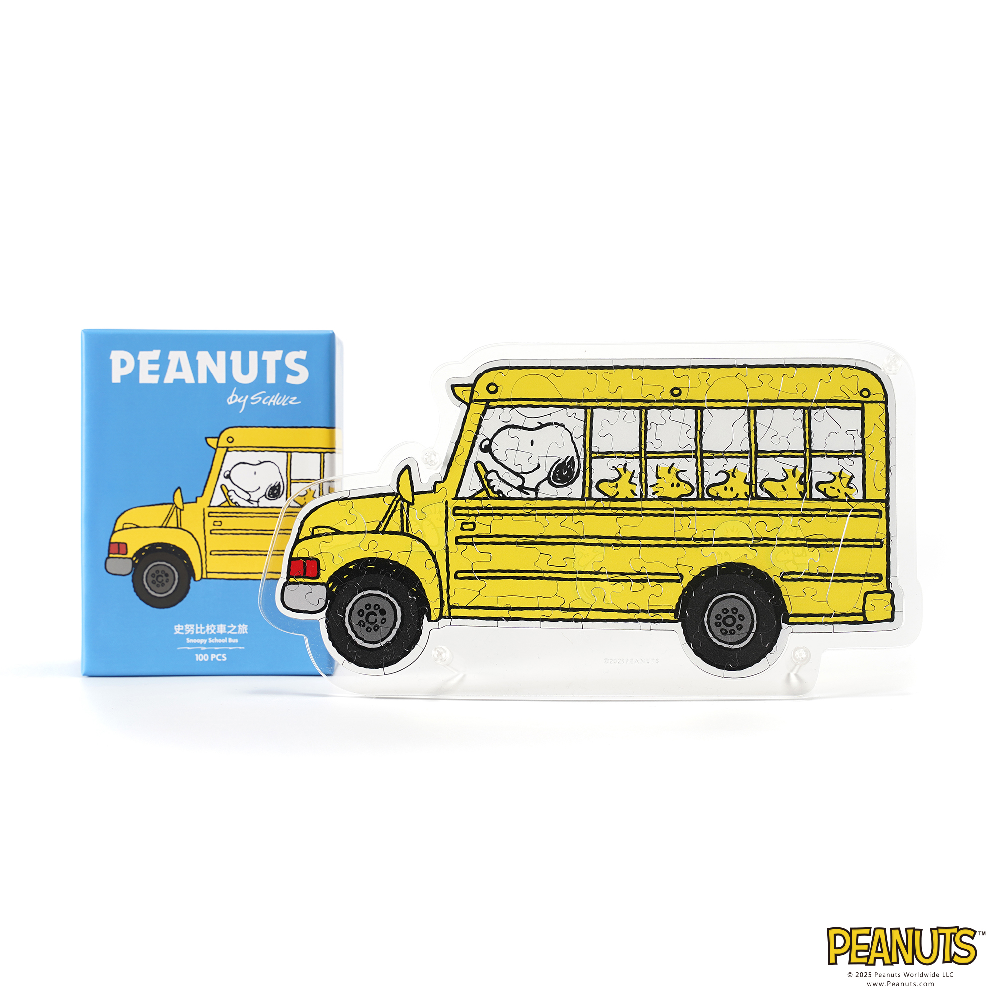 史努比校車之旅