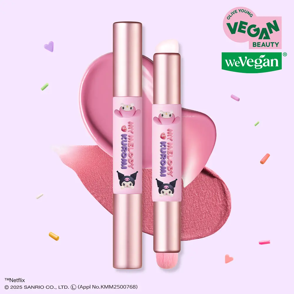 AMUSE x My Melody & Kuromi 雙頭唇部刷
