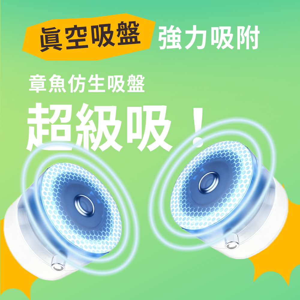 YOMIX,優迷,充電神救援就用yomix,手機支架,由你吸支架,Magsafe手機支架,磁吸手機支架推薦,真空吸盤支架,手機支架,手機架,動物方城市,ZOOTOPIA,尼克,茱蒂