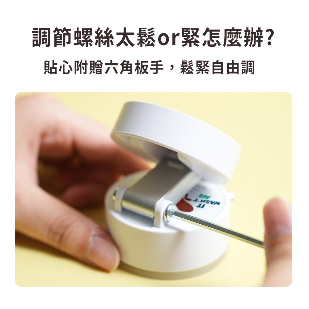 YOMIX,優迷,充電神救援就用yomix,手機支架,由你吸支架,Magsafe手機支架,磁吸手機支架推薦,真空吸盤支架,手機支架,手機架,動物方城市,ZOOTOPIA,尼克,茱蒂