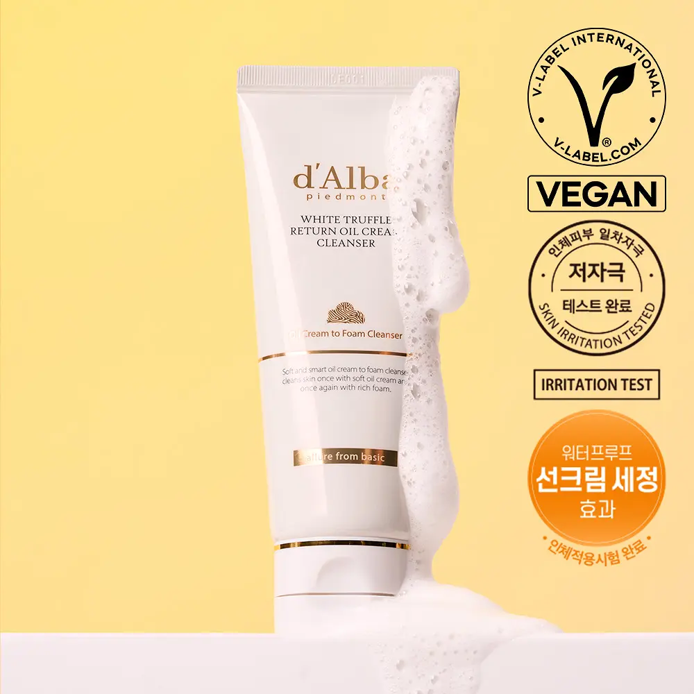 d’Alba 白松露精油泡沫潔面霜 100ml