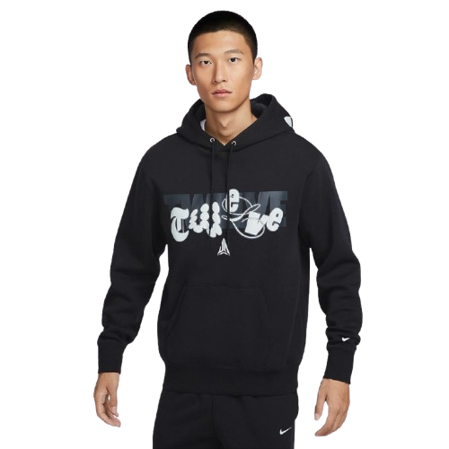 【官網限定】Nike Ja Club Fleece 籃球帽T FZ1039-010 XI
