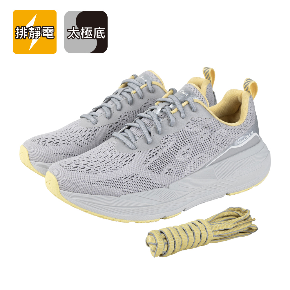 豹豹極地鞋 - 灰黃豹