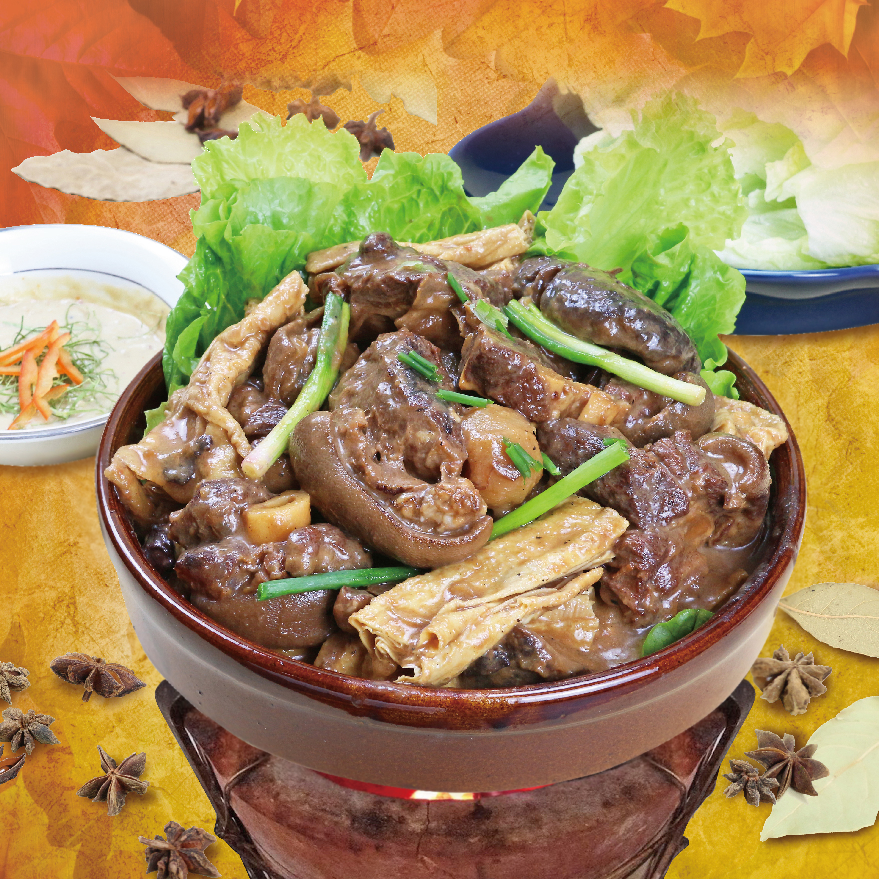 蘇太秘醬炆羊腩 640g