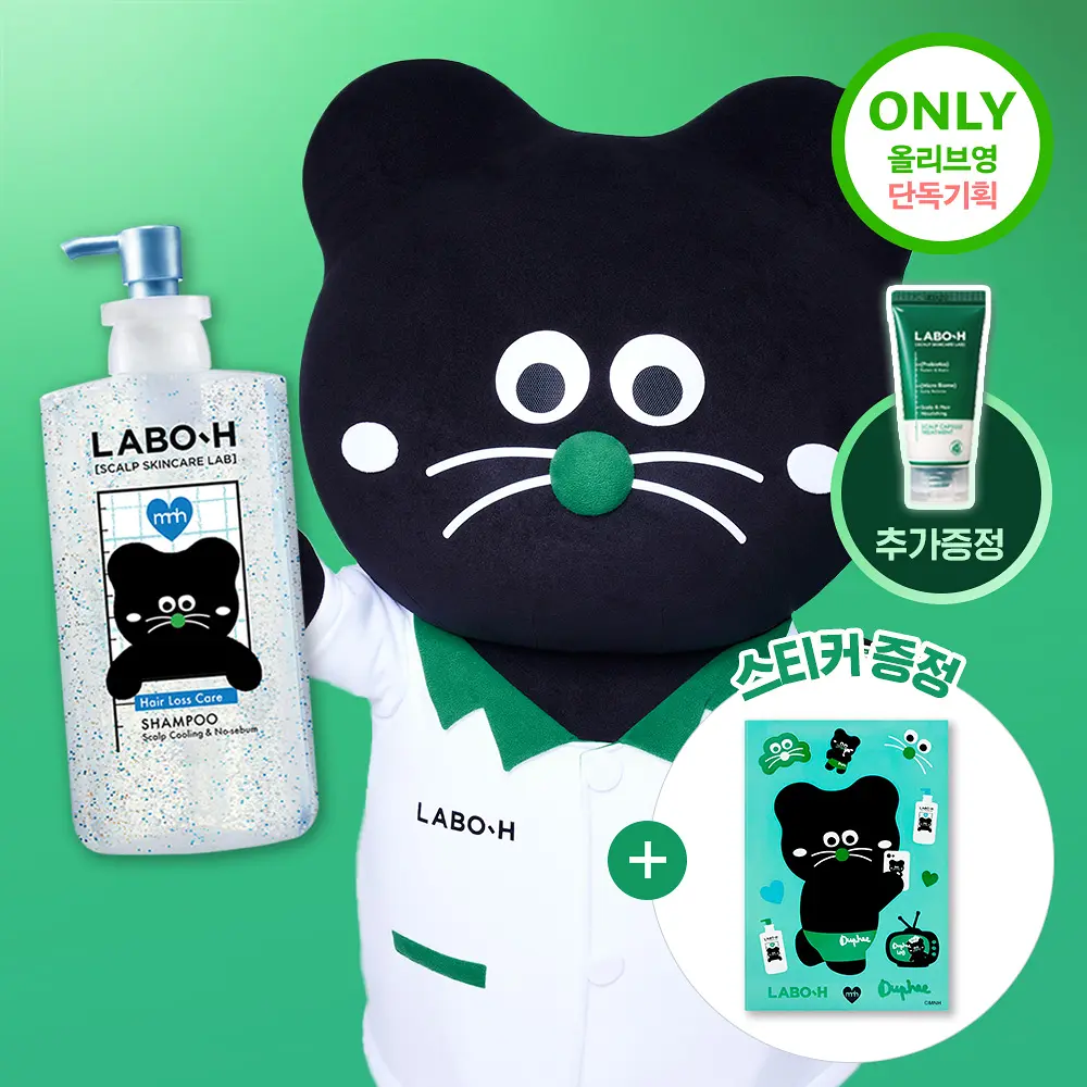 LABO-H 沁涼控油防脫髮洗髮精 750ml 套組 (附 Monamhee 貼紙)