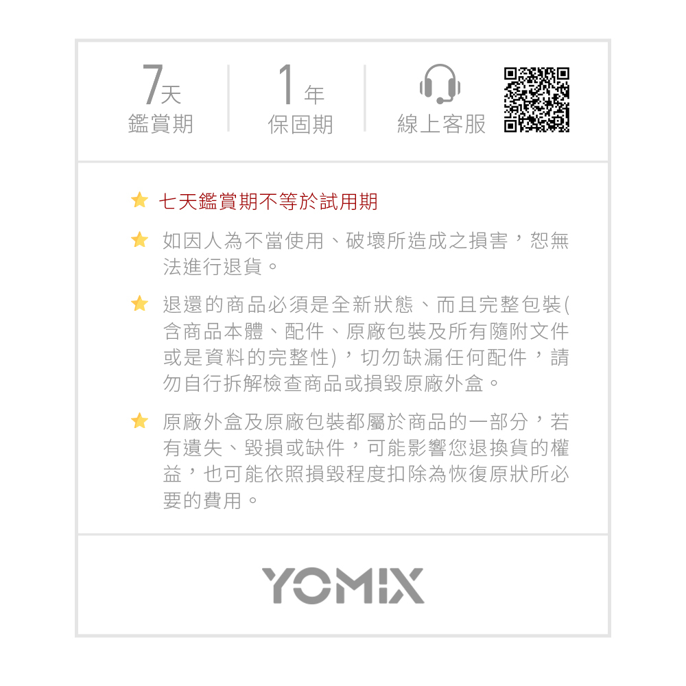 動物方城市,ZOOTOPIA,動物方城市手機掛繩,手機掛繩,聯名手機掛繩,聯名,周邊,尼克,茱蒂