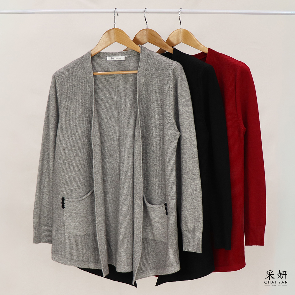 休閒寬版素色開襟針織外套