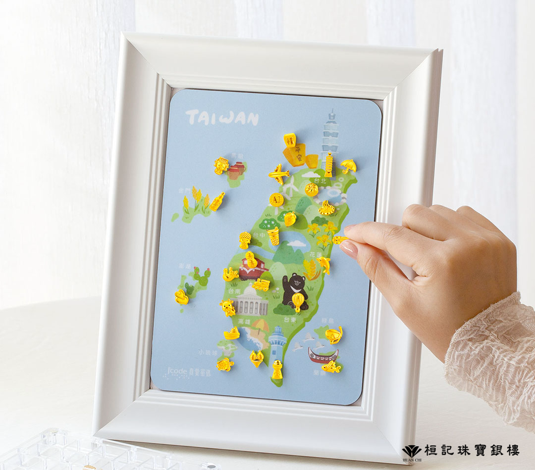 台灣特色金豆 黃金擺件