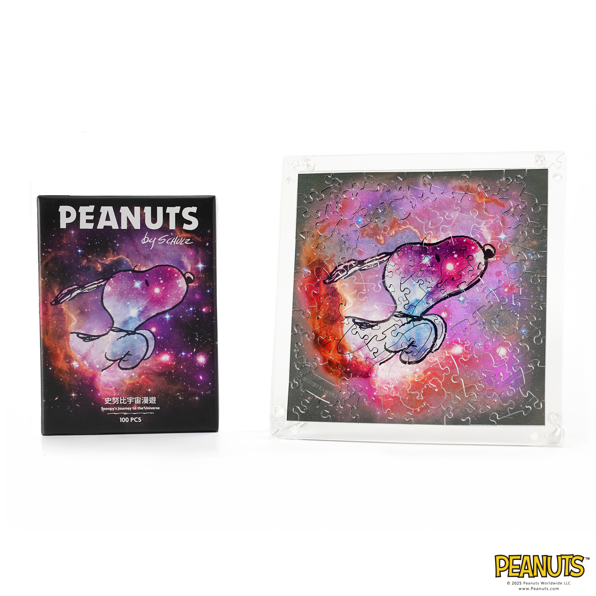 史努比宇宙漫遊