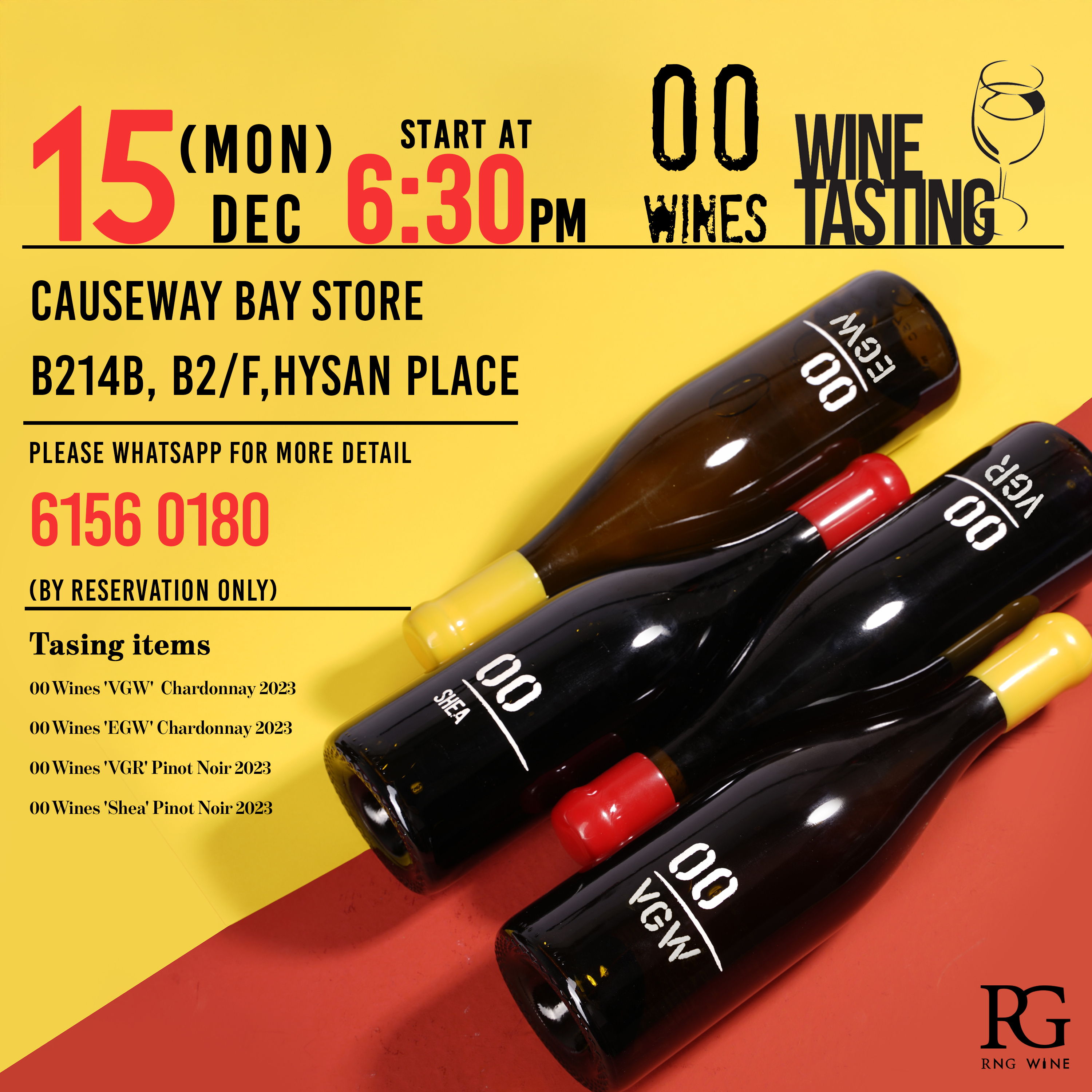 00 Wines Tasting Ticket