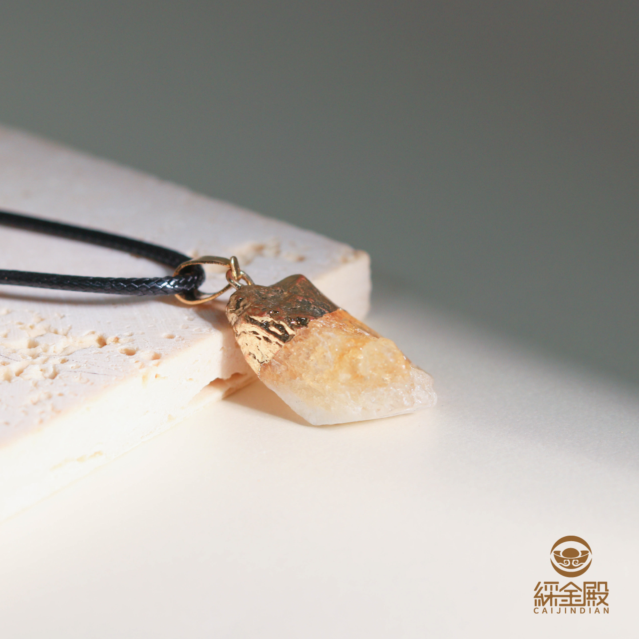 檸檬晶-天然原礦項鍊｜生命靈數3｜招財納福｜臍輪｜積極正向 【綵金殿】