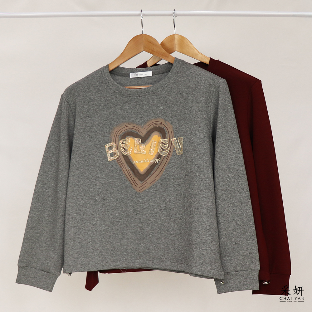 字母亮片縫線愛心印花長袖上衣