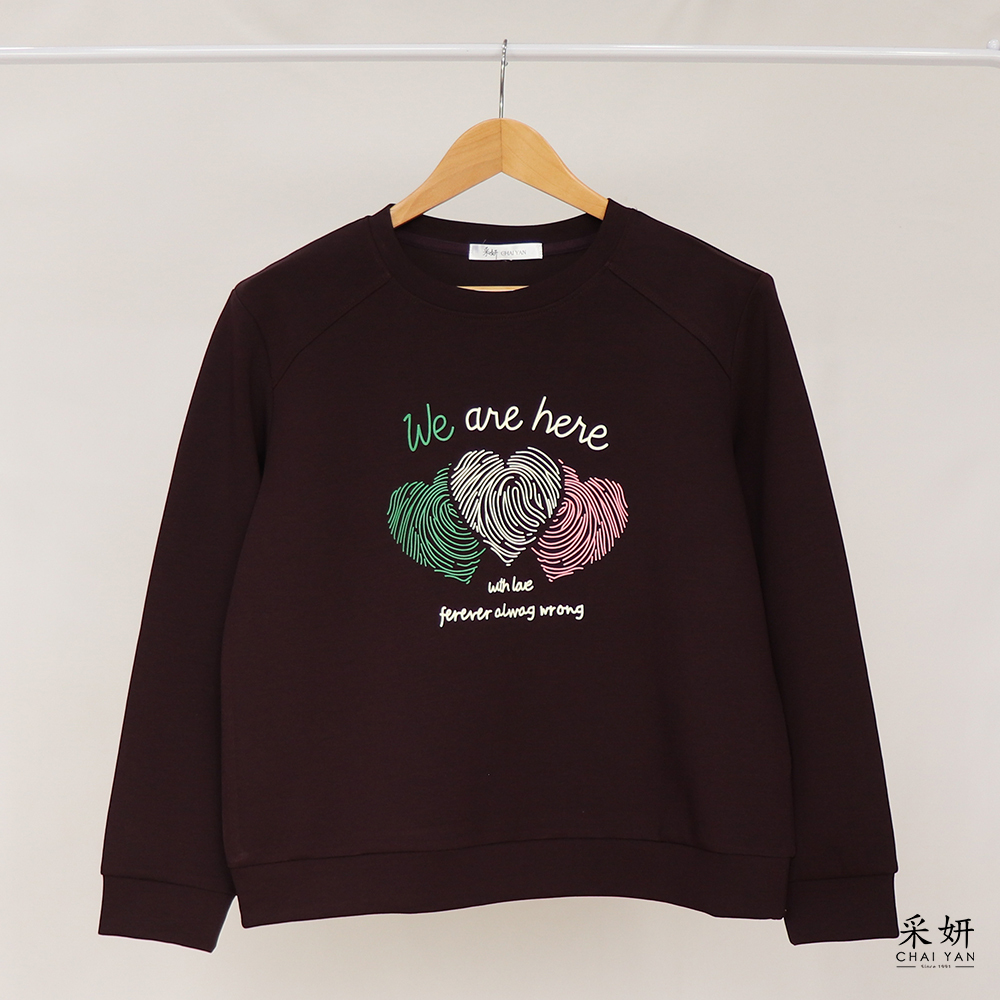 線條愛心字母印花長袖上衣