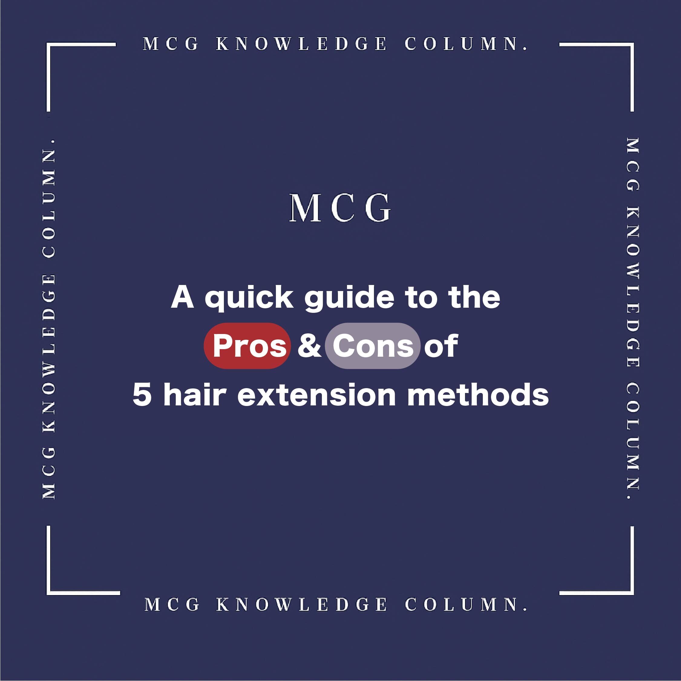 How Long Do Hair Extensions Last? A Complete Guide to the Pros and Cons of 5 Extension Methods!