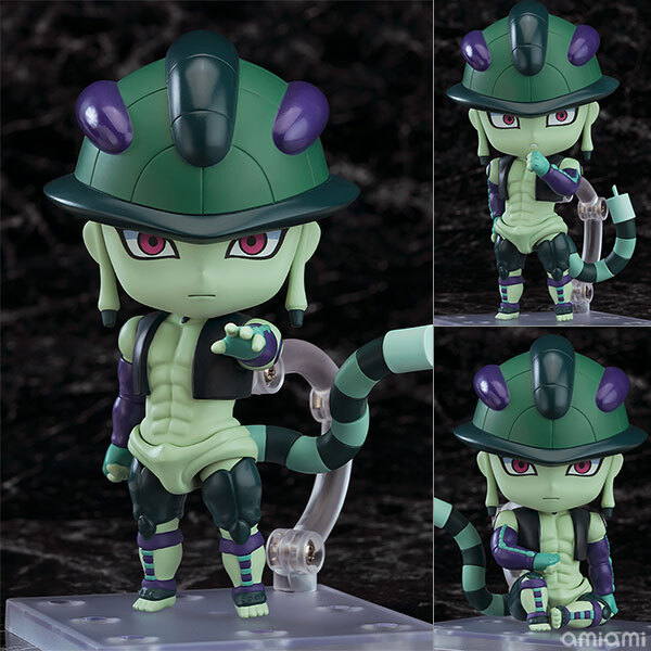 Jul Good Smile Company Nendoroid Hunter x Hunter Meruem Pre-order