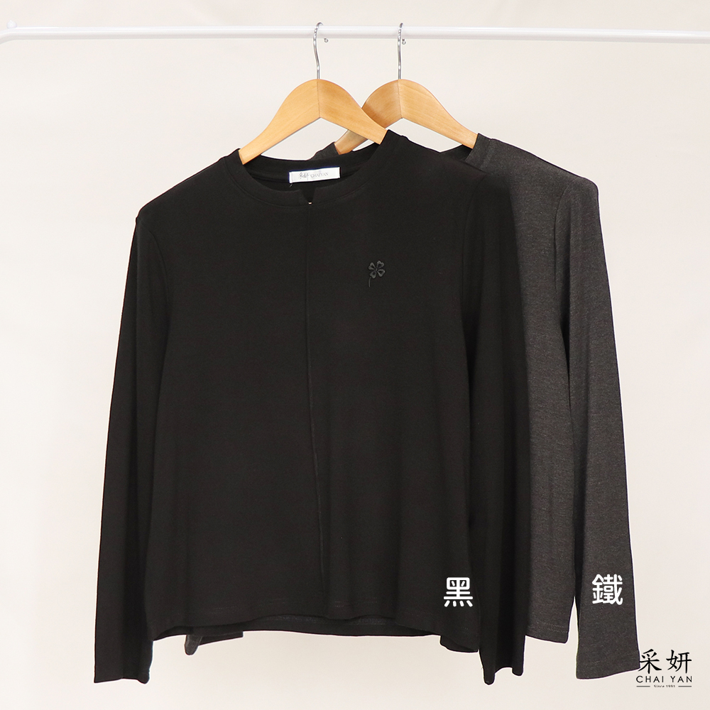 幸運草刺繡壓線細棉長袖上衣