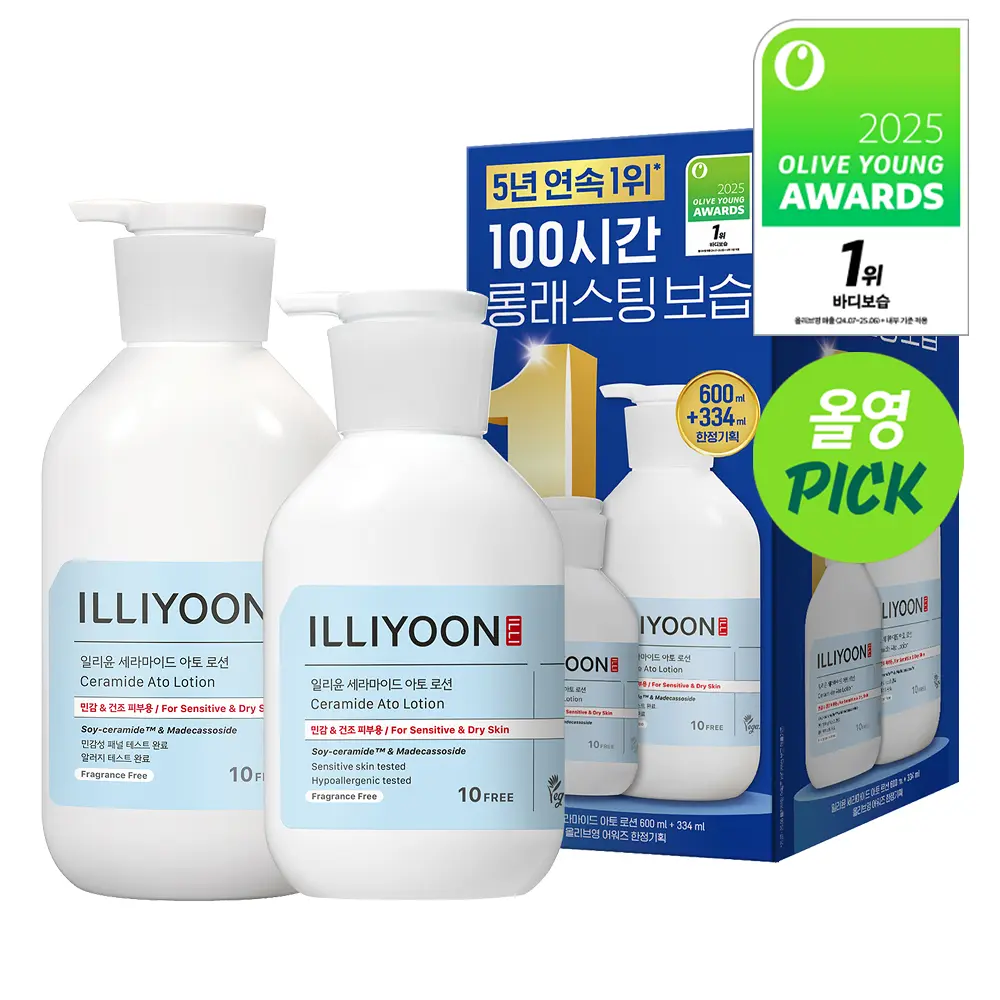 ILLIYOON 神經醯胺舒緩保濕乳液 600ml (+334ml)