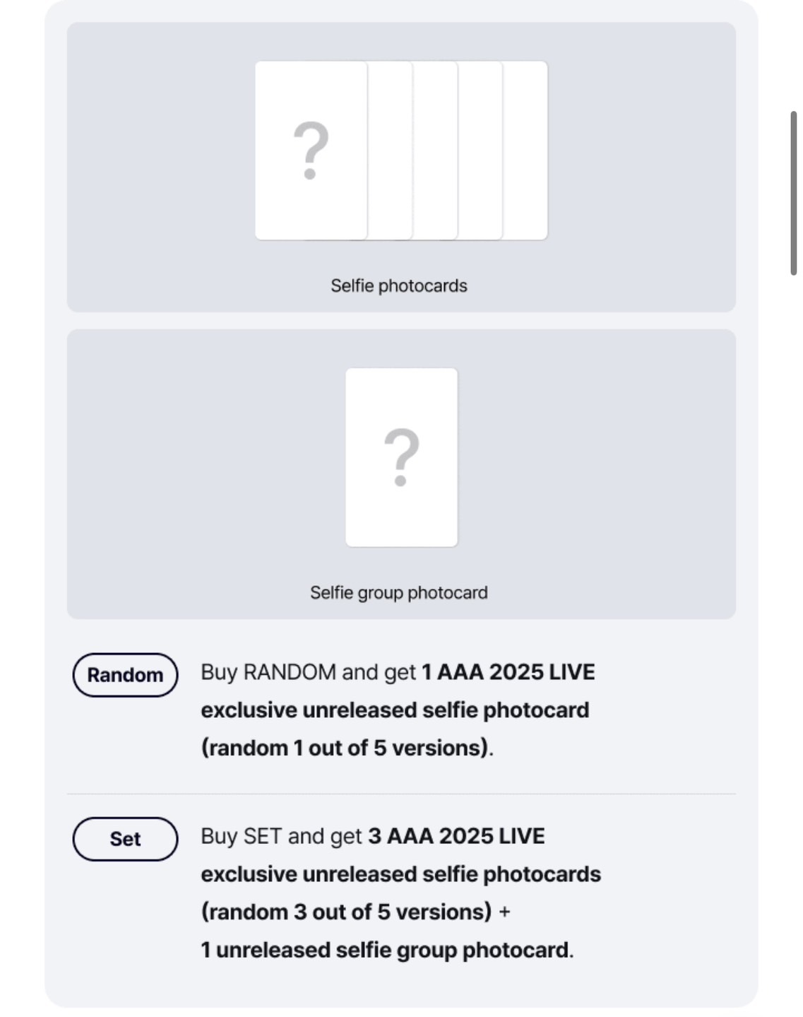 CORTIS [COLOR OUTSIDE THE LINE] AAA 2025 LIVE特典 WVS通路