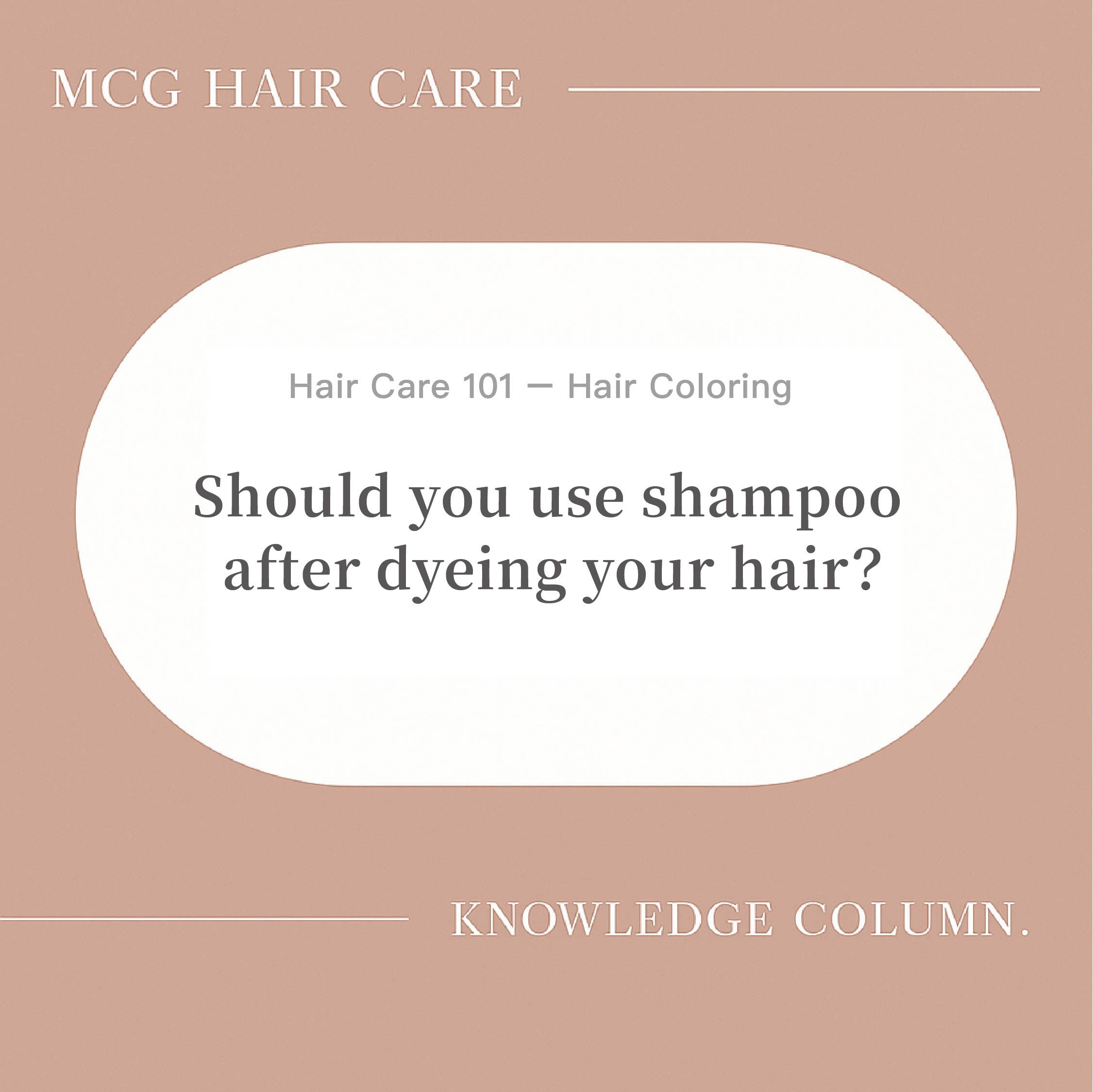 Should You Use Shampoo After Dyeing Your Hair? Follow These 5 Tips to Help Your Color Last Longer!