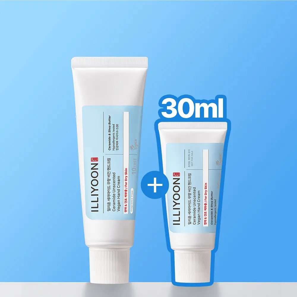 ILLIYOON 神經醯胺無香純素護手霜 50mL (+旅行裝30ml)