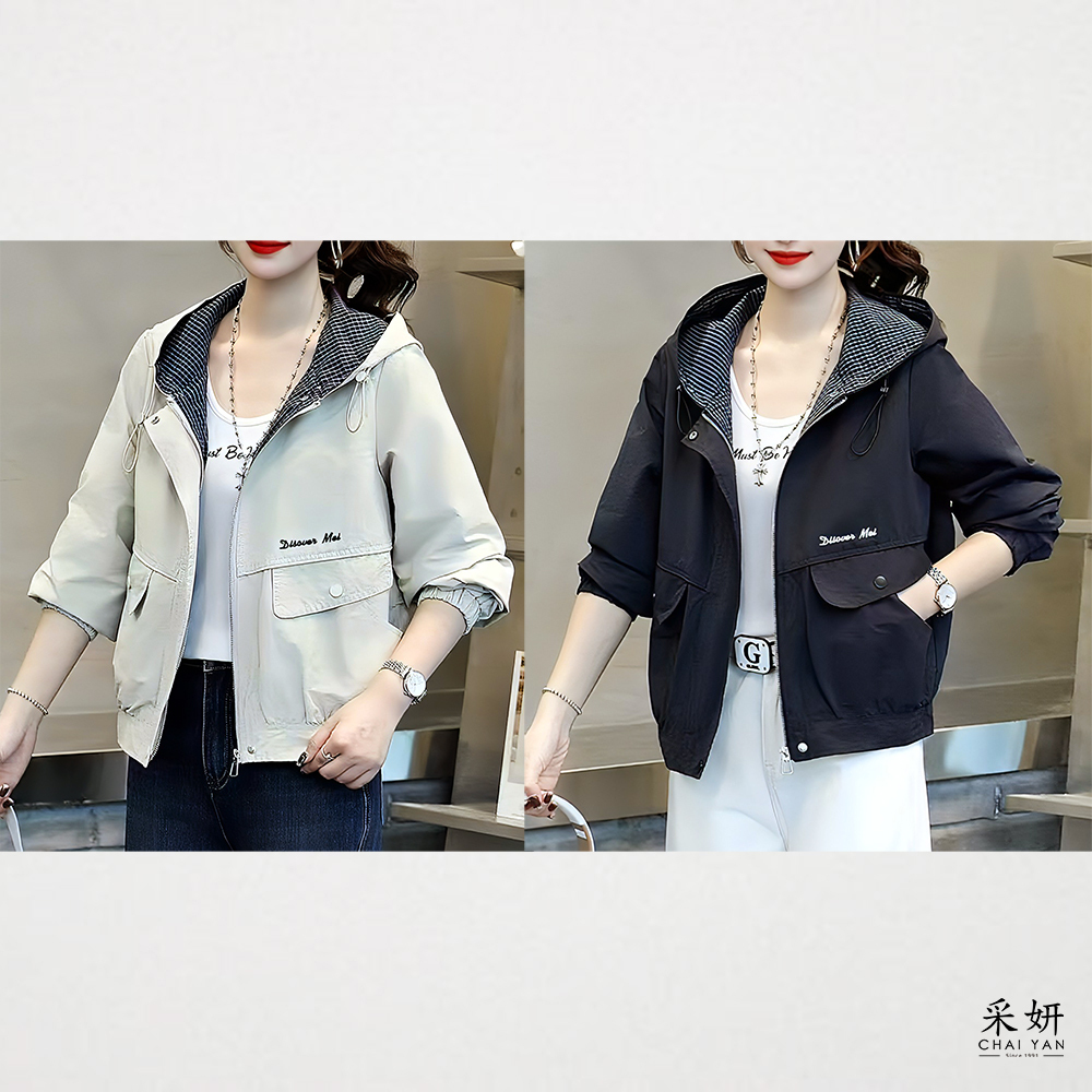 內襯格紋字母刺繡抽繩連帽防風外套