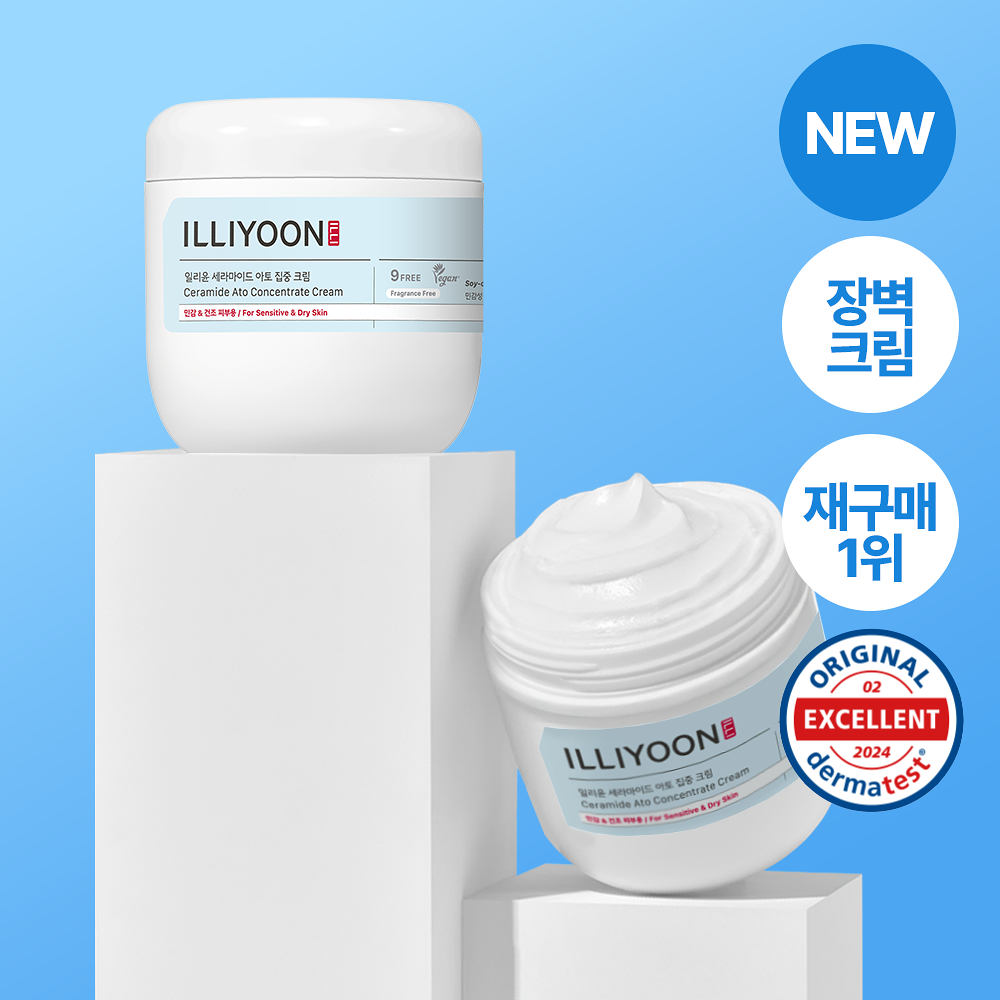 ILLIYOON 神經醯胺舒緩保濕集中霜 500ml
