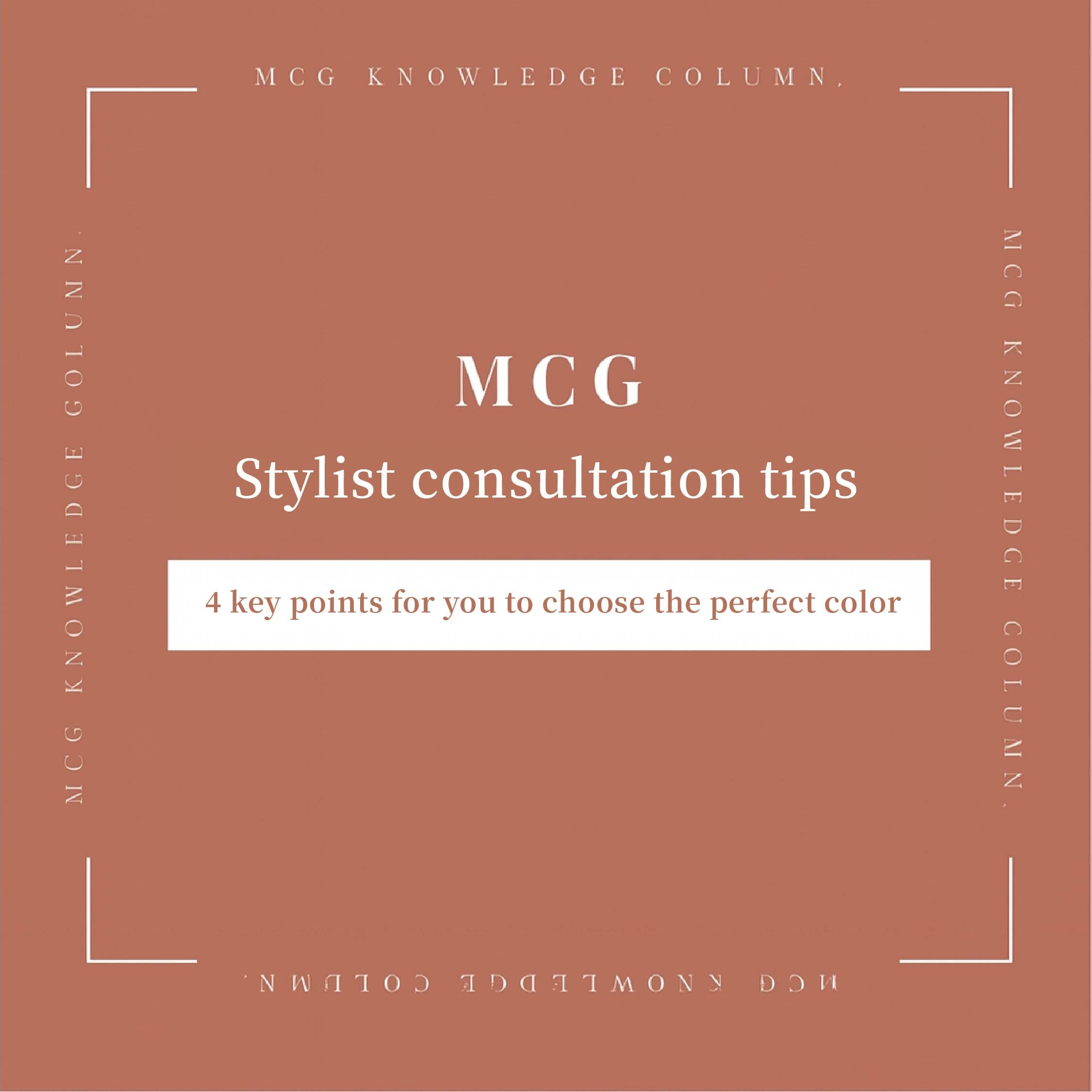 Master these 4 key tips to easily choose the right hair color.